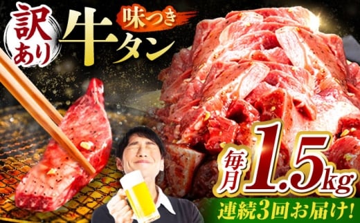 y3ցzy󂠂zt^ 1.5kg(250×6pbN) / ^  ē / 䐓 / n͉ [AVBO057]򕌌䐓90000