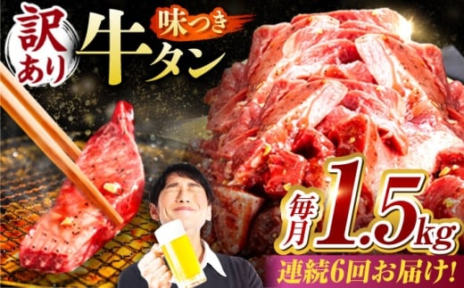 y6ցzy󂠂zt^ 1.5kg(250×6pbN) / ^  ē / 䐓 / n͉ [AVBO058]򕌌䐓180000