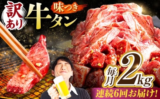 y6ցzy󂠂zt^ 2kg(250×8pbN) / ^  ē / 䐓 / n͉ [AVBO061]򕌌䐓240000