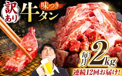 y12ցzy󂠂zt^ 2kg(250×8pbN) / ^  ē / 䐓 / n͉ [AVBO062]򕌌䐓480000
