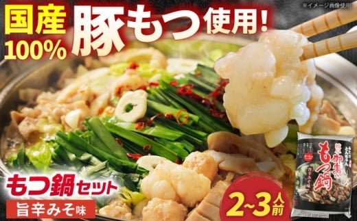  ƂΓ悵IIIy3zu悵v̂i2-3lOj?/ c   z ق Zbg c/ 䐓 / 悵 [AVAA011-5]򕌌䐓9000ZbgE