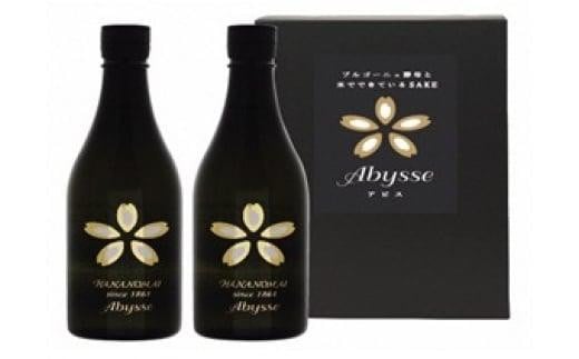 ワイン酵母を使用した日本酒「Abysse(アビス)」720ml静岡県13000酒・アルコール日本酒