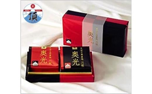 V̒Ynu썪i˂Ђjvi썪50g×2{jÉ10000E