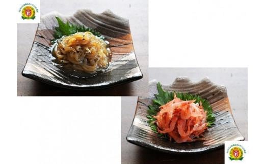 静岡づけセット 生桜えびのづけ(40g×2)、生しらすのづけ(70g×2)静岡県12000魚介・海産物エビ