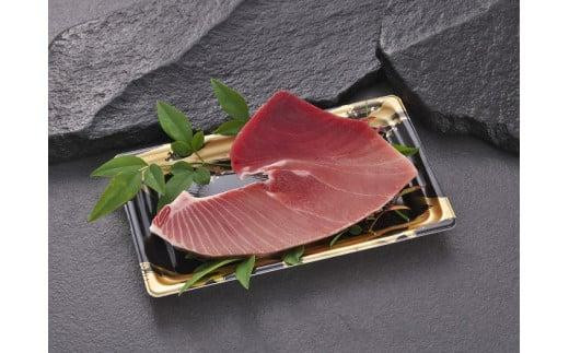 「焼津ミナミマグロ」大トロ付きブロック(刺身用400g相当)静岡県22000魚介・海産物鮮魚