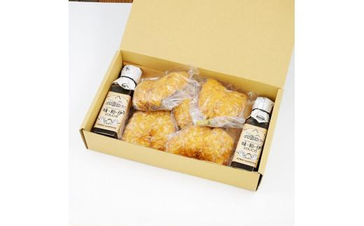 揚げないアジフライ ブランドBOX(フライ5枚+ソース2本)静岡県16000魚介・海産物その他 魚介・海産物
