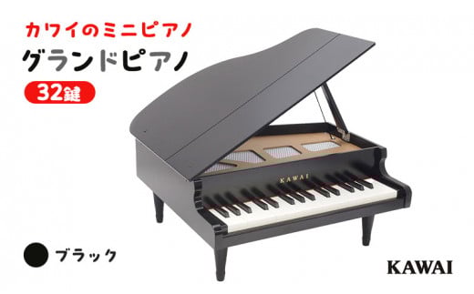 KAWAI ̃OhsAm (1141) [5786-1616]Éls74000ߗށEiEH|ȋ iEH|i