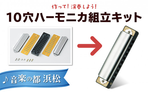 ÂHV[Y@10n[jJ [5786-1733]Éls10000ߗށEiEH|ȋ iEH|i