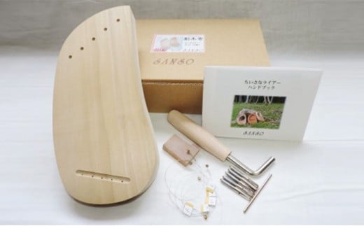 SANSOL_[n[v@TLbg [5786-2842]Éls51000G݁EpiEʂ