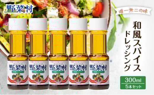y1977NnƁzؑhbVO@aXpCX300ml@5{Zbg [5786-2940]Éls7000EhbVO