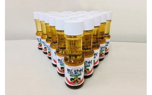 y1977NnƁzؑhbVO@aXpCX300ml@20{Zbg [5786-2952]Éls26000EhbVO