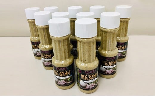 y1977NnƁzؑhbVOW܃~bNX300ml@11{Zbg [5786-2953]Éls13000EhbVO