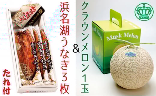 l΂Ȃ3ZbgENE1ʁyzsFz [5786-2959]Éls60000ECYȂ