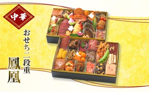   ؂id  PyzGAz [5786-3397]Éls125000ZbgE؁EHHȋ ZbgE؁EHHi