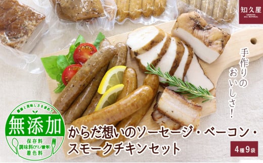 ̂! 炾z̃\[Z[WEx[REX[N`LZbgi49܁jmvmn [5786-3398]Éls13000HinE\[Z[Wj
