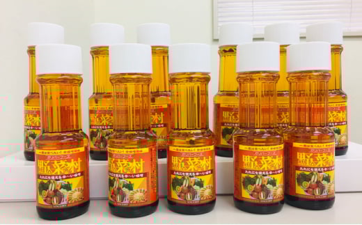 y1977NnƁzؑ@ZXpCV[@ɂgh`X@11{Zbg [5786-3442]Éls13000EhbVO