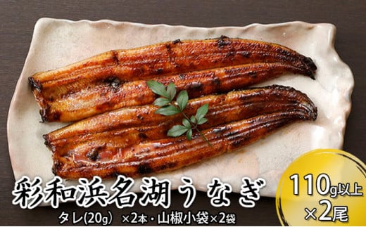 ʘa@l΂Ȃ110gȏ@2{ZbgyzsFz [5786-3474]Éls22000ECYȂ