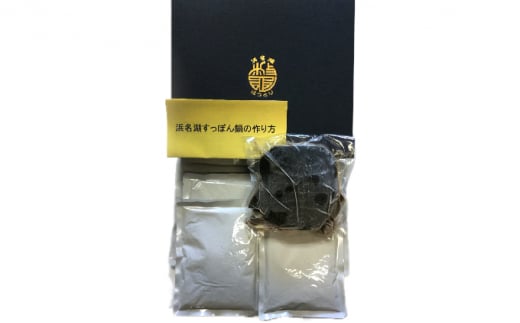 ۂg܂h400g [5786-3544]Éls65000ZbgE؁EHHi