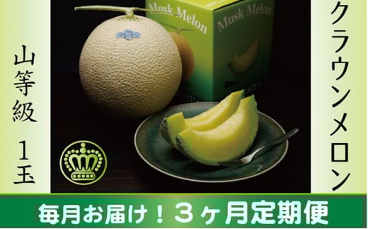 NE@R×1ʁy3ցzyzsFz [5786-3839]Éls82000ʕEt[cEXCJ