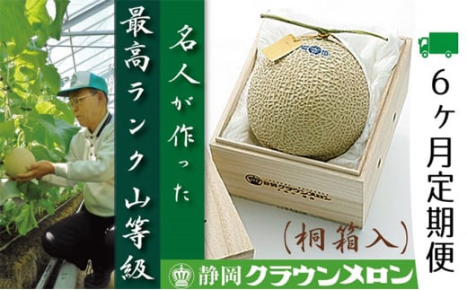 NE@l×1ʁ@˔y6ցzyzsFz [5786-3845]Éls360000ʕEt[cEXCJ