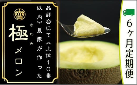 NE  6 ɂ  1 }XN ߂ ʕ t[c {̉ʕ t[c 6 É É ls yzsFz [5786-3848]Éls401000ʕEt