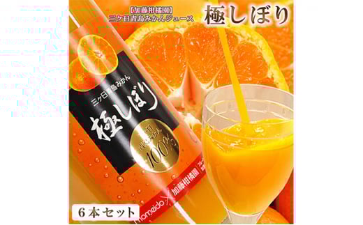 ykzOP݂W[Xwɂڂx6{ZbgiȈՍjyzsFkCEEz [5786-4003]Éls45000Eʏ`E؈