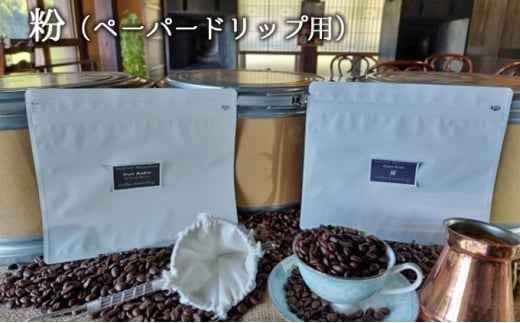 IWiuh2iEoXPbgjiy[p[hbvpj [5786-8532]4227Éls16000ER[q[Eg