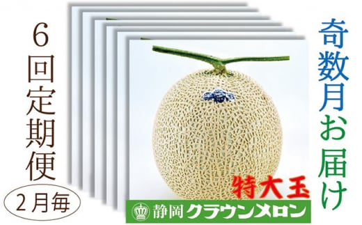 NE1ʓy6ցzyzsFz [5786-4472]Éls132000ʕEt[cEXCJ