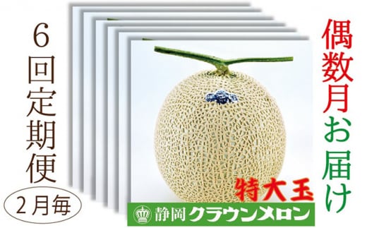 NE1ʓy6ցzyzsFz [5786-4473]Éls132000ʕEt[cEXCJ