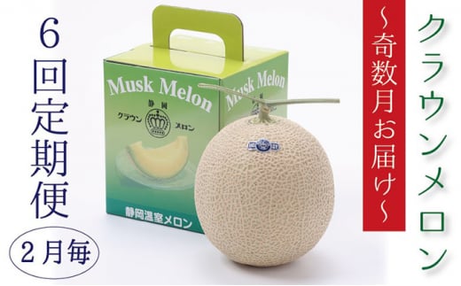 NE1ʓy6ցzyzsFz [5786-4474]Éls72000ʕEt[cEXCJ