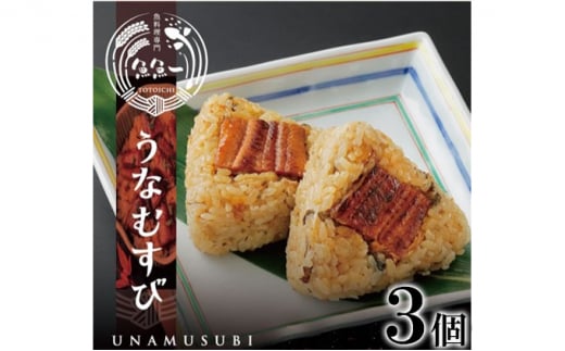 Ȃނсi3jyzsFz [5786-4622]Éls6000ZbgE؁EHHi