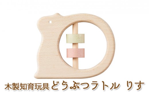 GhC^[ ǂԂg 肷 {Y mߋ ؐߋ [5786-4683]Éls11000G݁EpiEʂ