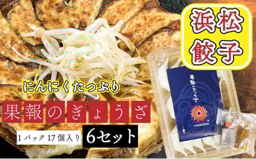 lLq ʕ̂傤 1pbNi17j6Zbgiv102jⓀ [5786-4756]Éls29000ZbgE؁EHHi