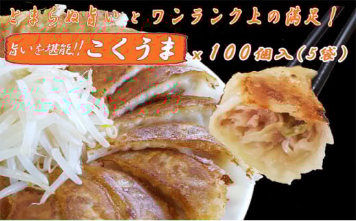 lLq {̂傤m l傤 Ƃ܂ʃRNƎ|\I ܖ n× 5܁i120Av100j [5786-4919]Éls17000̑ 