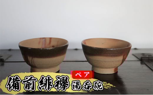 񂶗q @́iyAjOFۘqi^ja10cm 5.5cm [5786-5056]Éls30000G݁EpiHEOX