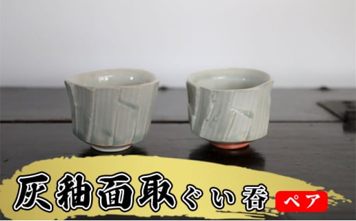 񂶗q   ́iyAjD֖ʎ悮? a7cm 5cm [5786-5060]Éls48000G݁EpiHEOX