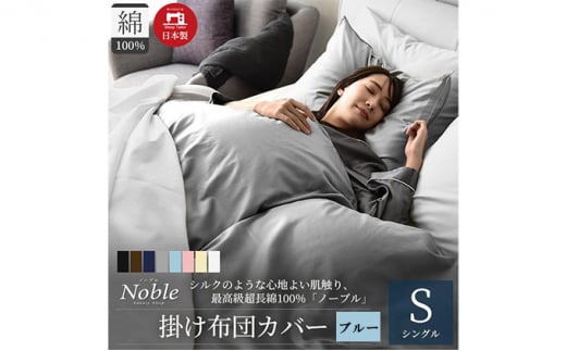 100 VN̂悤ȉ |zcJo[ VOTCY u[ m[u[5786-5123]Éls20000G݁EpiQE^I