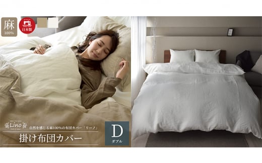 100 |zcJo[ _uTCY zCgu[mv[5786-5164]Éls48000G݁EpiQE^I