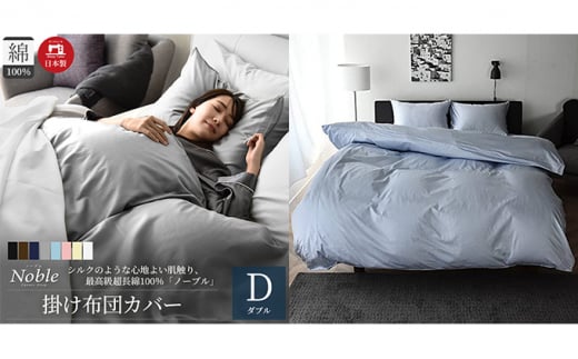 100 VN̂悤ȉ |zcJo[ _uTCY u[um[uv[5786-5188]Éls24000G݁EpiQE^I