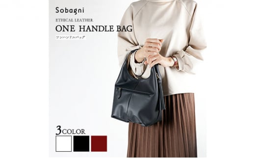 GVJU[Sobagni nh 2WAY obO@ubN [5786-8683]5195Éls34000ߗށEiEH|iEobO