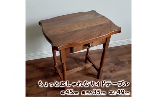 ƂȃTChe[uyzsFꌧEzƋ  ؐ PL[5786-5341]Éls232000ߗށEiEH|ȋ iEH|i