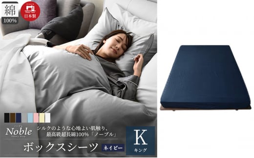 { 100% VN̂悤ȉ {bNXV[c LOTCY lCr[ um[uv[5786-5307]Éls30000G݁EpiQE^I