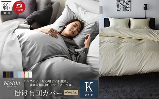 { 100% VN̂悤ȉ |zcJo[ LOTCY x[W um[uv[5786-5317]Éls30000G݁EpiQE^I