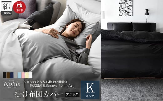 { 100% VN̂悤ȉ |zcJo[ LOTCY ubN um[uv[5786-5318]Éls30000G݁EpiQE^I