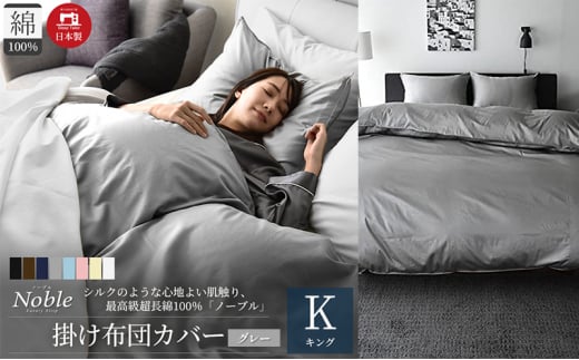 { 100% VN̂悤ȉ |zcJo[ LOTCY O[ um[uv[5786-5319]Éls30000G݁EpiQE^I