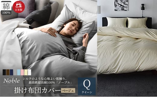 { 100% VN̂悤ȉ |zcJo[ NC[TCY x[W um[uv[5786-5324]Éls30000G݁EpiQE^I