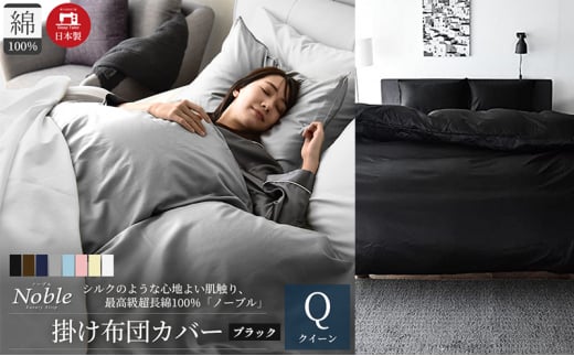 { 100% VN̂悤ȉ |zcJo[ NC[TCY ubN um[uv[5786-5325]Éls30000G݁EpiQE^I