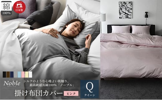 { 100% VN̂悤ȉ |zcJo[ NC[TCY sN um[uv[5786-5327]Éls30000G݁EpiQE^I