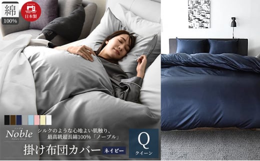 { 100% VN̂悤ȉ |zcJo[ NC[TCY lCr[ um[uv[5786-5328]Éls30000G݁EpiQE^I