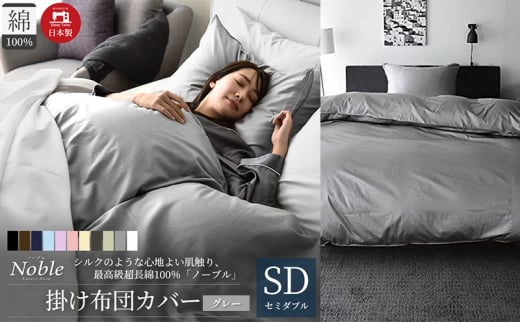 { 100% VN̂悤ȉ |zcJo[ Z~_uTCY O[ um[uv[5786-5333]Éls22000G݁EpiQE^I